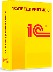 1С Предприятие 8. Управление Автотранспортом версии Стандарт и ПРОФ